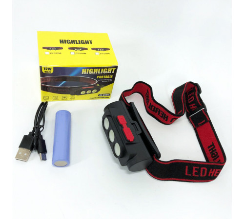 Ліхтар на лоб для промислових робіт PLD-2119B-XPE+2COB(white+red), Налобний ліхтар для сто GT-29