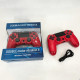 Джойстик DOUBLESHOCK для PS 4, бездротовий ігровий геймпад PS4/PC акумуляторний джойстик. Колір: червоний QR-70