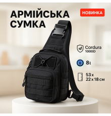 Чоловічі сумки через плече, Нагрудна сумка бананка містка, Сумка натовська тактична YD-86