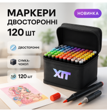 Маркеры для дизайнеров 120, Набор профессиональных двухсторонних маркеров, Квадратные маркеры HS-62