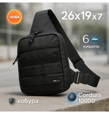 Сумки чоловічі тактичні, Чоловічі сумки через плече, Чоловіча сумка тактична з кордури OZ-29