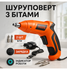 Дриль-шуруповерт для складання меблів PRO, Шуруповерти акумуляторні li, Надійний електричний шуруповерт YO-49