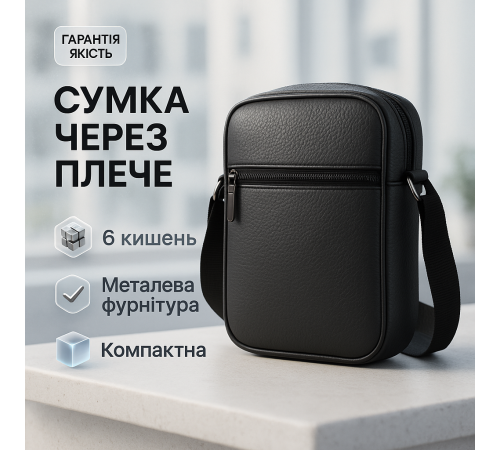 Офисная сумка мессенджер, Мужская сумка слинг сумка через плечо Органайзеры барсетка через плечо NB-89