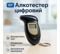 Бытовой алкотестер с экраном, Аккумуляторный алкотестер профессиональный цифровой GT-74