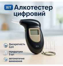 Електронний алкотестер із жк-дисплеєм, Професійний алкотестер з цифровим дисплеєм GT-74
