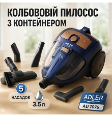 Мощный контейнерный пылесос для уборки дома Adler AD 7076 3000Вт, Мощный пылесос для уборки дома XZ-96