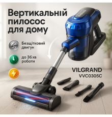 Пилосос з вертикальною трубою, Стильний вертикальний пилосос вертикальний для квартири EU-81