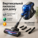 Пилосос з вертикальною трубою, Стильний вертикальний пилосос вертикальний для квартири EU-81