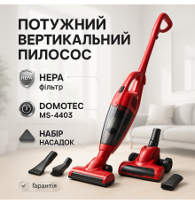 Вертикальный ручной пылесос с аккумулятором, Вертикальный пылесос контейнерный Мощный ручной KN-27