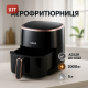 Аэрогриль печь фритюрница Adler AD 6322 5Л 2000Вт, Аэрогриль для дома и кухни бытовой LE-11