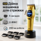 Машинка для підстригання, Професійна машинка для стрижки голови Водонепроникний тример стрижки UE-26