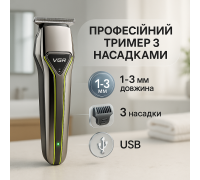 Машинки для стрижки профессиональные машины, Аккумуляторная машинка для стрижки и укладки волос ET-69