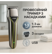 Машинки для стрижки профессиональные машины, Аккумуляторная машинка для стрижки и укладки волос ET-69
