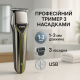 Машинки для стрижки профессиональные машины, Аккумуляторная машинка для стрижки и укладки волос ET-69