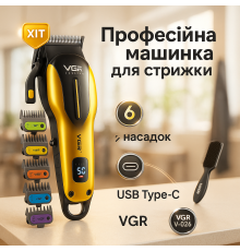 Классная машинка для стрижки волос VGR, Триммер с насадками разной длины, Триммер беспроводной EK-68