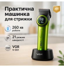 Многофункциональный триммер для стрижки волос и бороды, Беспроводные машинки для стрижки легкие DV-46