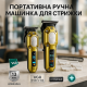 Машинка для стрижки с мощным аккумулятором VGR 2 в 1 VGR V-600 V-900, Мужской триммер для окантовки VE-83