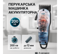 Машинка для стрижки з насадками бездротова VGR, Універсальний тример для стрижки та гоління VN-57