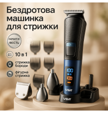 Парикмахерские машинки профессиональные VGR, Триммер для стрижки волос мощный, Триммер для висков DB-48