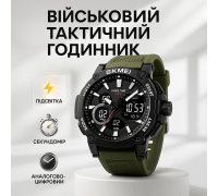 Наручные часы для военных тактические часы SKMEI Мужские часы стильные на руку YA-34