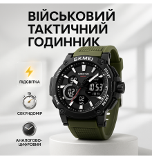Наручные часы для военных тактические часы SKMEI Мужские часы стильные на руку YA-34