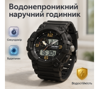 Мужские часы стильные часы на руку SKMEI, Часы мужские для плавания Спортивные с секундомером LB-49