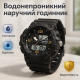 Мужские часы стильные часы на руку SKMEI, Часы мужские для плавания Спортивные с секундомером LB-49