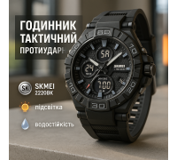 Годинник спортивний багатофункціональний SKMEI, Модний наручний електронний годинник EM-95