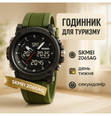 Многофункциональные военные часы, Часы мужские спортивные с шагомером Удобные для занятий спортом YV-81