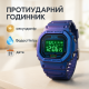 Современные военные часы, Часы военные мужские, Часы для кемпинга и отдыха Армейские милитари ZN-41