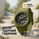 Водонепроникний наручний годинник для чоловіка SKMEI 2091AGWT, Захисний тактичний годинник ZI-10