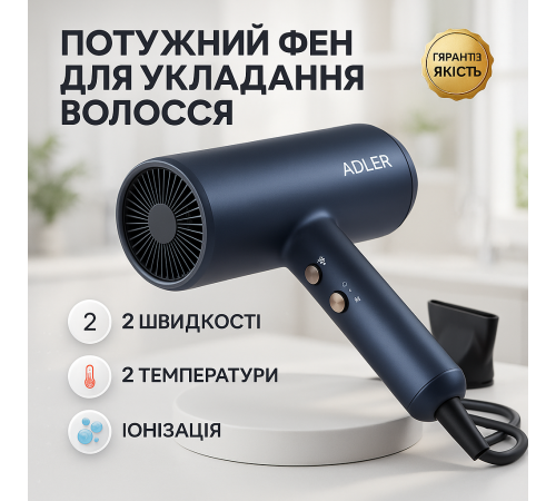 Потужний фен для швидкого укладання волосся, Потужний фен для швидкого сушіння Хороший електричний KJ-44
