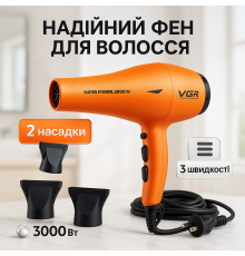 Малошумний фен для укладання волосся, Потужний універсальний фен Сучасний для волосся TZ-46