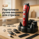 Гострі професійні машинки для стрижки волосся GEMEI, Акумуляторна машинка-тример для стрижки волосся GI-37 за 844 грн