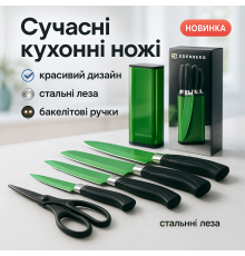 Кухонный нож из стали нержавейки, Кухонные ножи из хорошей стали, Кухонные ножи высокого качества ZR-11