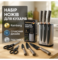 Кухонний ніж зі сталі нержавіючої, Набір ножів для готування, Набір кулінарних ножів ES-21