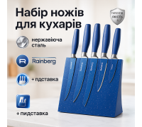Набір хороших якісних кухонних ножів, Набір ножів побутовий литих кухонних RM-72