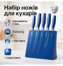 Кухонный нож универсальный, Топ лучших ножей для кухни, Товары для кухни ножи Набор ножиков RM-72
