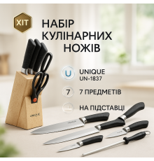 Набор литых кухонных ножей, Професиональный кухонный набор ножей, Стальные кухонные ножи HM-95