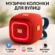 Портативная колонка bluetooth стерео, Колонки для музыки дома, Блютуз колонка с лед подсветкой QP-52