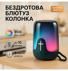 Колонка портативна акумуляторна, Бездротова колонка Bluetooth з радіо Бездротова bluetooth YM-71