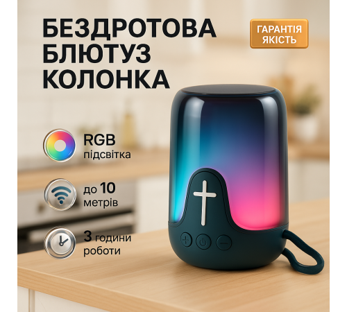 Колонка портативна акумуляторна, Бездротова колонка Bluetooth з радіо Бездротова bluetooth YM-71