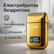 Електробритва для бороды VGR, Электробритва мужская беспроводная, Беспроводная электробритва для бороды UG-55