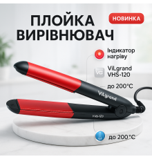 Выпрямитель для волос для создания гофре ViLgrand VHS-120 55 Вт Выпрямитель волос прямой KQ-98