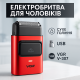 Профессиональная бритва-шейвер VGR V-307, Электробритвы для мужчин SHAVER, Электробритва-шейвер мужской HO-53