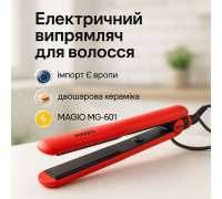 Праска для волосся з індикатором нагріву MAGIO, Потужна праска для вирівнювання волосся WK-96