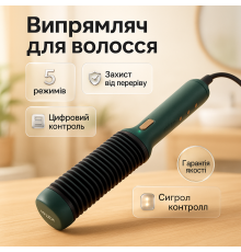 Зручний надійний фен для волосся, Гребінець-брашинг для об'єму волосся, Фен іонізований VA-65