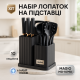 Кухонный набор лопаток силиконовый Magio, Силиконовые кухонные принадлежности, Приспособления для кухни WC-87