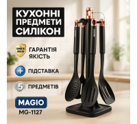 Силіконові кухонні приналежності для готування, Комплект кухонного начиння, Кухонні предмети силікон DU-49