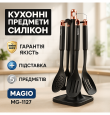 Силіконові кухонні приналежності для готування, Комплект кухонного начиння, Кухонні предмети силікон DU-49